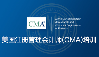 关于管理会计向何处去的本科论文范文