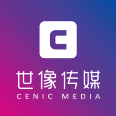 世像传媒招聘-上海世像文化传媒有限公司招聘