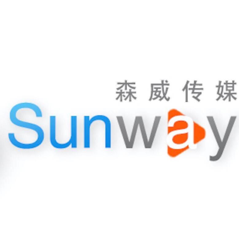 Sunway招聘-深圳森威文化传媒有限公司招聘-拉