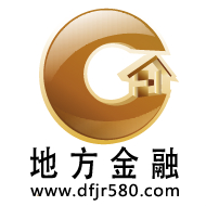 关于上海新国际集团即将挂牌地方金融混业的毕业论文的格式范文