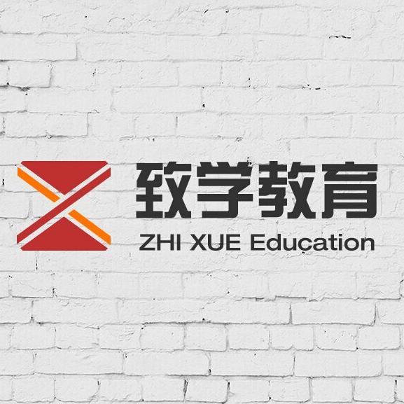中青致学招聘-中青致学(北京)教育科技有限公司