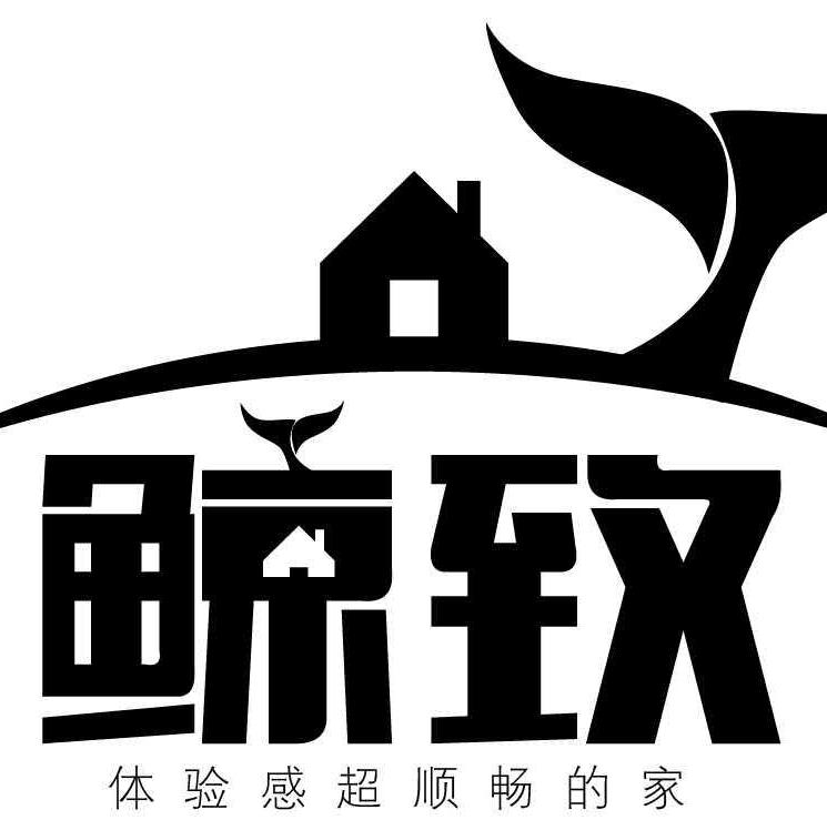 新媒体内容编辑(专做新媒体)招聘-广州鲸致信息