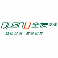                        全友家居