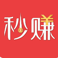 秒银