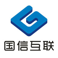 国信互联