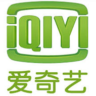 北京爱奇艺科技有限公司