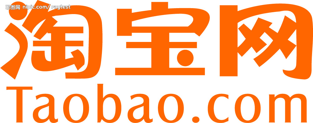 阿里巴巴-拉勾网-最专业的互联网招聘平台