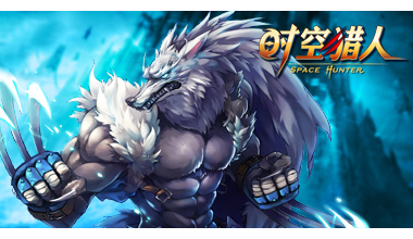 银汉招聘-广州银汉科技有限公司招聘-拉勾网