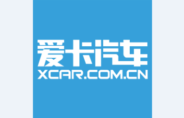 cbsi-爱卡汽车网